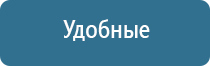 прибор ультразвуковой Дэльта комби