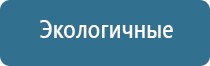 Скэнар 1 нт исполнение 01 2ос