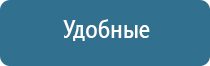 Денас Пкм в косметологии для лица