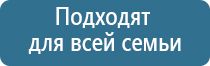 Малавтилин от трещин на руках