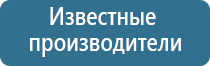 НейроДэнс лечение простатита