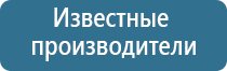 аппарат НейроДэнс в логопедии